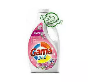 Гель для прання Gama Floral з квітковим ароматом, 1.98 л (44 прання) Гель для прання Gama Floral з квітковим ароматом, 1.98 л (44 прання)