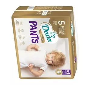 Підгузники-трусики дитячі Dada Extra Care PANTS junior (5) 12-18 кг, 35шт. Підгузники-трусики дитячі Dada Extra Care PANTS junior (5) 12-18 кг, 35шт.