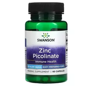 Цинк Піколінат Zinc Picolinate 22 мг - 60 капсул Цинк Піколінат Zinc Picolinate 22 мг - 60 капсул