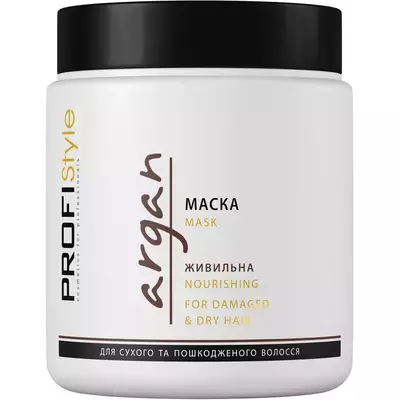 Живильна маска Profistyle з олією арганії 500 мл