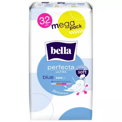 Гігієнічні прокладки BELLA PERFECTA ULTRA BLUE 32 (32шт)