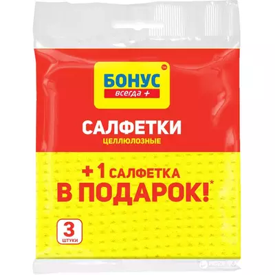 Серветки Бонус целюлозні 3 шт.