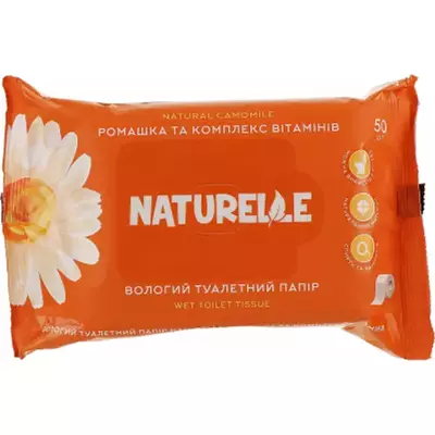Туалетний папір Naturelle вологий Ромашка та комплекс вітамінів 50 шт.