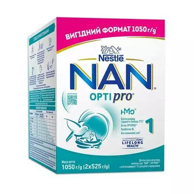 Суха молочна суміш Nestle NAN OPTIPRO 1 з олігосахаридом 2'FL від народження, 1050 г