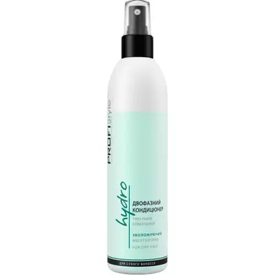 Двофазний кондиціонер PROFIStyle Hydro зволожувальний 250 мл