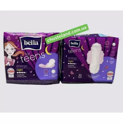 Гігієнічні прокладки BELLA FOR TEENS ULTRA energy Night, (8 шт.)
