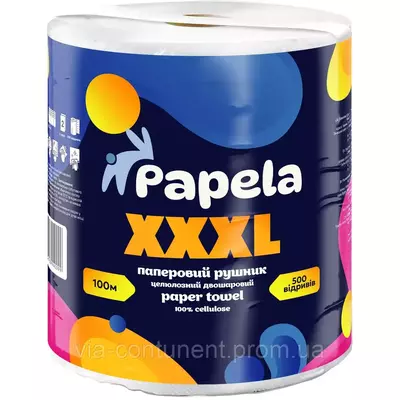 Паперові рушники Papela XXXL 500 аркушів двошарові