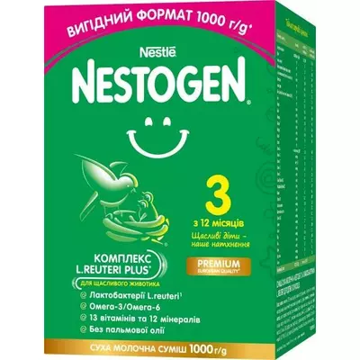 Суха молочна суміш Nestle Nestogen 3 з 12 місяців, з лактобактеріями L.Reuteri, 1000г