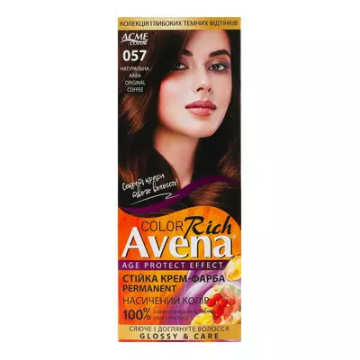 Крем-фарба для волосся "ЕКМІ-КОЛОР" AVENA 057 Натуральна кава