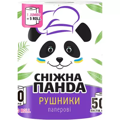 Паперові рушники Сніжна панда Jumbo Roll 2 шари 500 аркушів 1 рулон