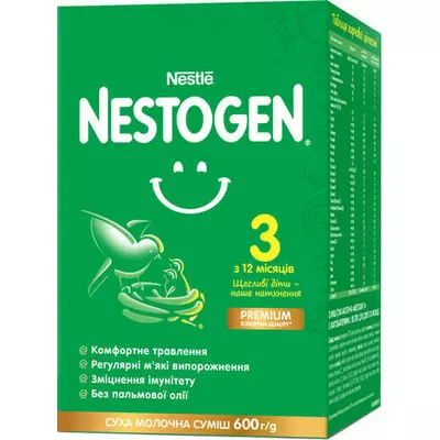 Суха молочна суміш Nestle Nestogen 3 з 12 місяців, з лактобактеріями 600 г (2х300г)