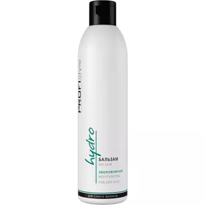Бальзам PROFIStyle Hydro зволожувальний 250 мл