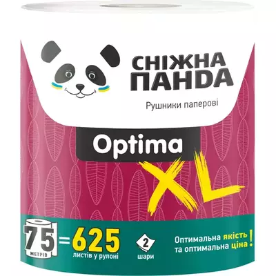 Паперові рушники Сніжна панда Optima XL Roll