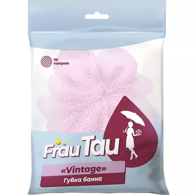 Губка банная FRAU TAU Vintage