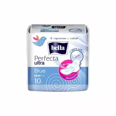 Гігієнічні прокладки BELLA PERFECTA ULTRA BLUE (10шт)