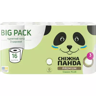 Туалетний папір Сніжна Панда Premium Classic Plus 3 шари 16 шт