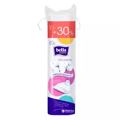 Ватяні диски Bella Cotton круглі 80 шт + 30%