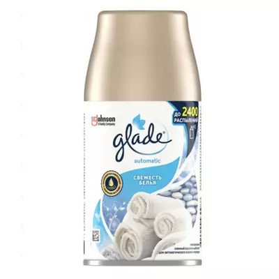 Змінний балон до автоматичного освіжувача повітря Glade Свіжість білизни, 269 мл