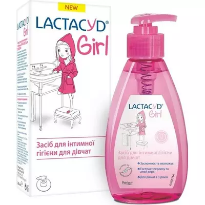 Lactacyd засіб д/інтимної гігієни Girl для дівчат(з дозат.), 200мл