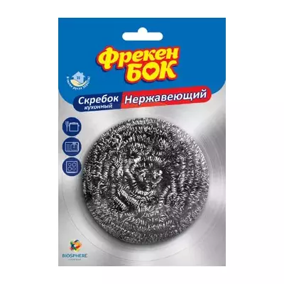 Скребок Фрекен БОК металевий нержавіючий, 1шт