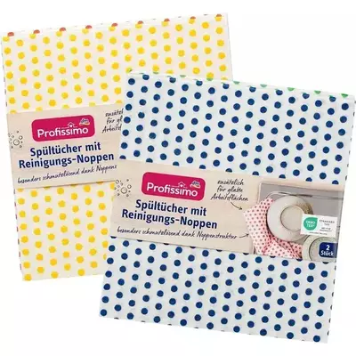Кухонні серветки Profissimo з миючими валиками, 2 шт